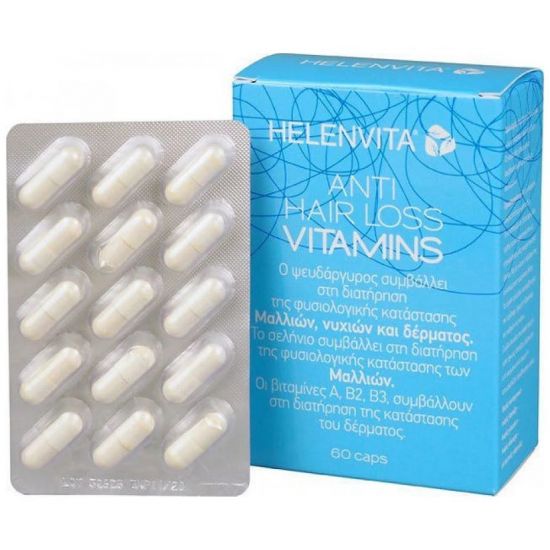 Helenvita Anti Hair Loss Vitamins, 60caps
