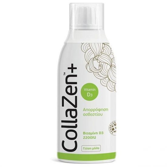 CollaZen+ Vitamin D3 Πόσιμη Βιταμίνη D3 με Γεύση Μήλο, 300ml