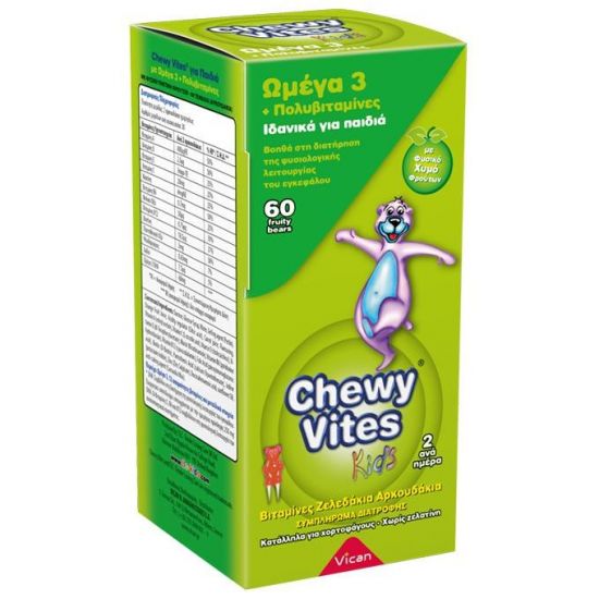 Vican Chewy Vites Jelly Bears-Omega 3 + Multivitamin, 60τμχ