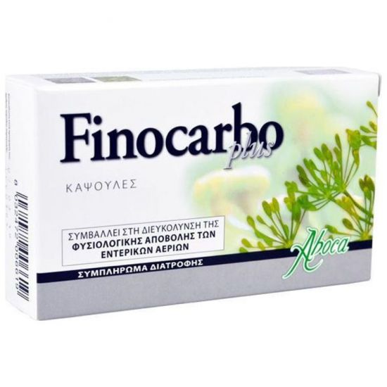 Aboca Finocarbo Plus Συμπλήρωμα Διατροφής για Αποβολή Αερίων, 20 caps