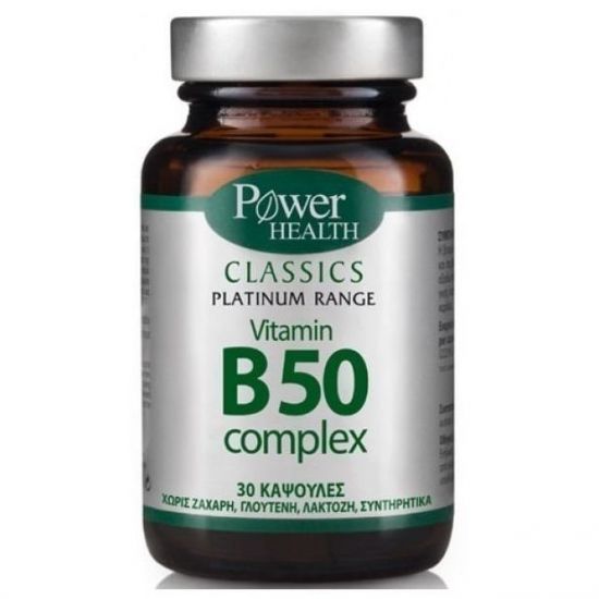 Power Health Classics Platinum Vitamin B50 Complex - Μνήμη, Νεύρα, Μαλλιά, Διάθεση, 30caps