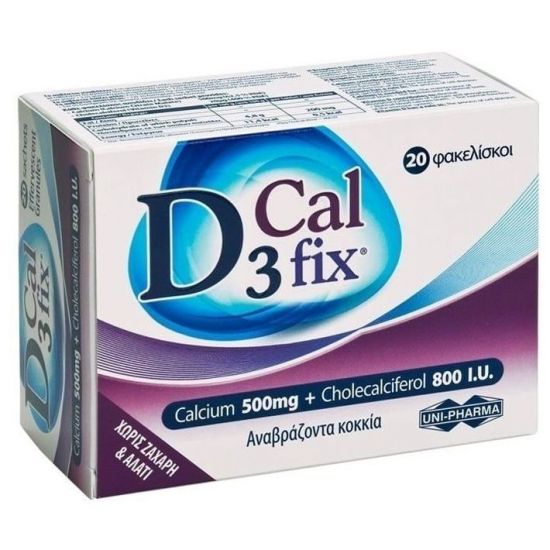 Uni-Pharma D3 Fix Cal, Calcium 500mg & Cholecalciferol 800iu X20 Φακελίσκοι