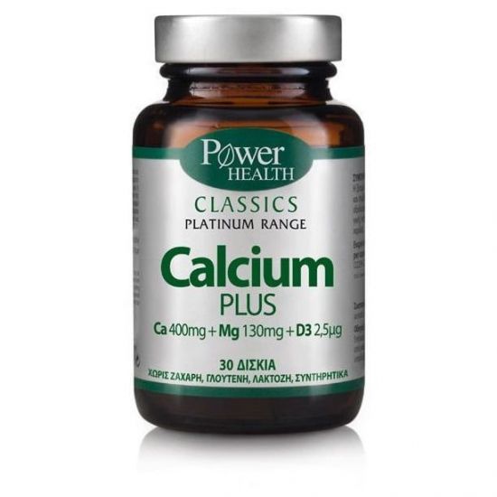 Power Health Classics Platinum Calcium Plus,Ασβέστιο, Μαγνήσιο & Βιταμίνη D3, 30 Κάψουλες
