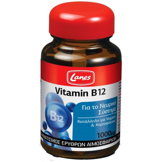 Lanes Vitamin B12 1000mg, 30υπογλώσσια δισκία