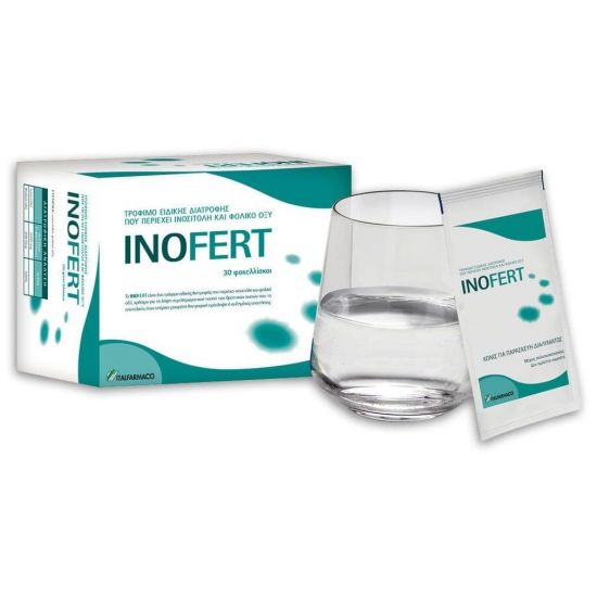 Inofert - Συμπλήρωμα Διατροφής με Ινοσιτόλη & Φυλλικό Οξύ , 30 φάκελοι