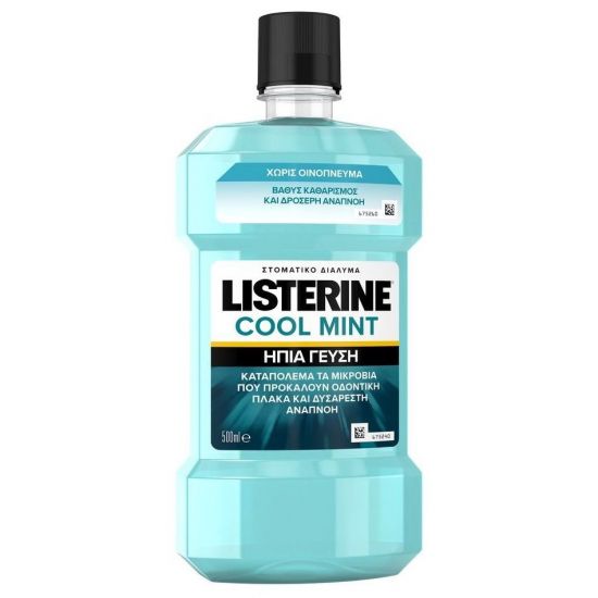 Listerine Cool Mint, 500ml