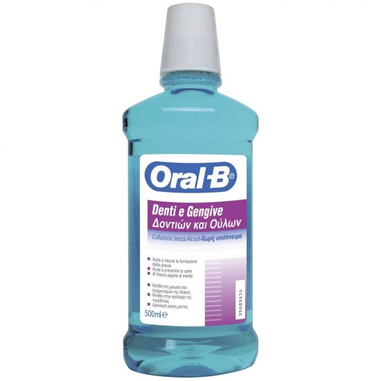 Oral- B Στοματικό Διάλυμα Δοντιών Και Ούλων, 500ml