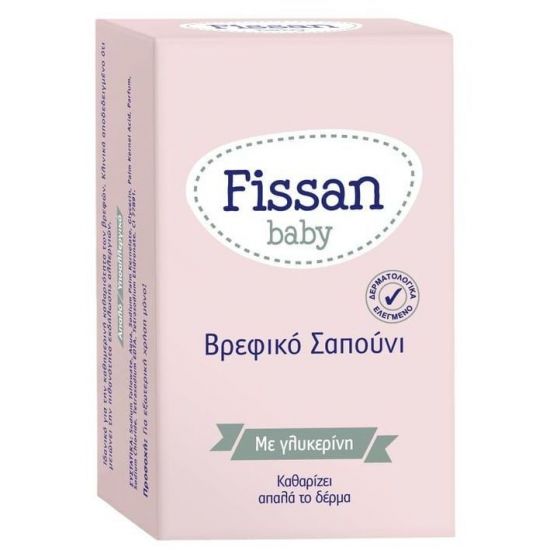 Fissan Baby Σαπούνι, 90 gr