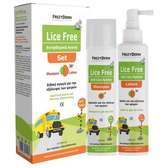 Frezyderm Lice Free Set Ολοκληρωμένη Αγωγή για Ψείρες Σαμπουάν & Λοσιόν, 2x125ml