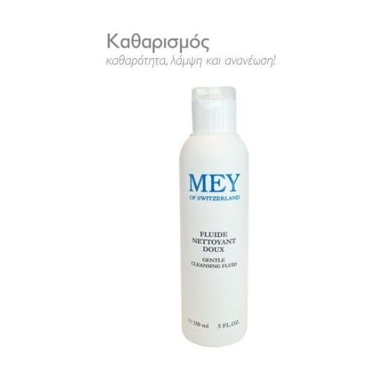 Mey Fluide Nettoyant Doux Ήπιο Υγρό Καθαρισμού για Ευαίσθητα Δέρματα για Πρόσωπο & Σώμα, 150 ml