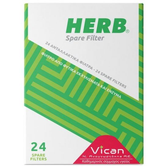 Herb Spare Filter, 24τμχ
