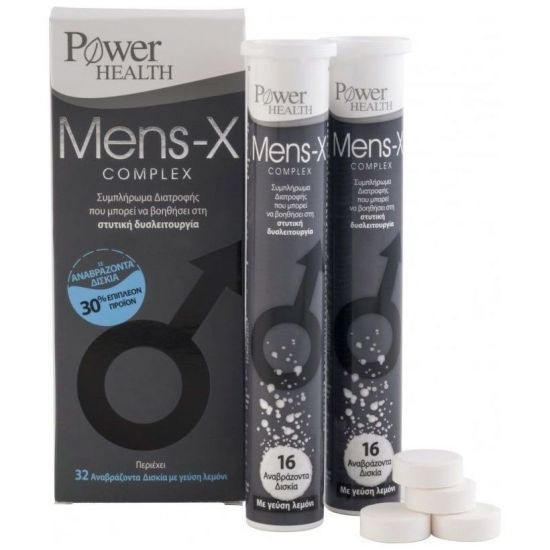 Power Health Mens X Complex, 32Δισκία