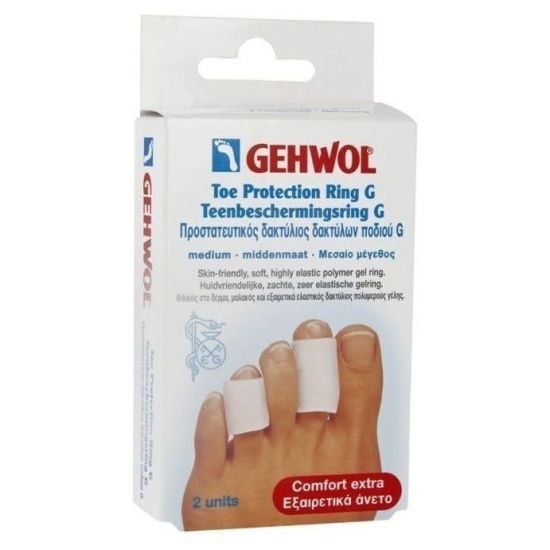 Gehwol Toe Protection Ring G Medium, Προστατευτικός Δακτύλιος Δακτύλων Ποδιού G Μεσαίος (30mm)