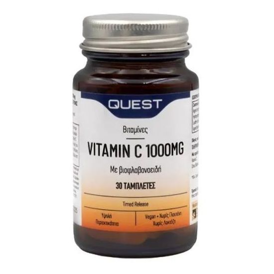 Quest Vitamin C 1000mg timed release, 30 ταμπλέτες