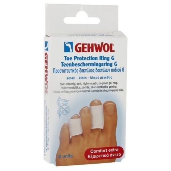 Gehwol Toe Protection Ring G Small, Προστατευτικός Δακτύλιος Δακτύλων Ποδιού G Μικρός (25mm)