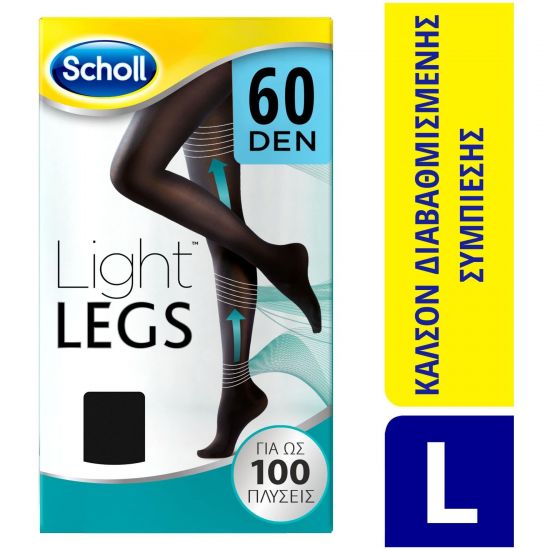 Scholl Light Legs, Καλσόν Διαβαθμισμένης Συμπίεσης 60Den Μαύρο L