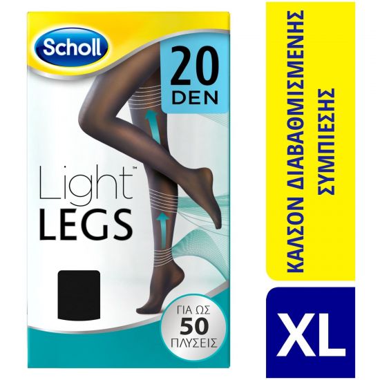 Scholl Light Legs Καλσόν Διαβαθμισμένης Συμπίεσης 20Den Μαύρο XL