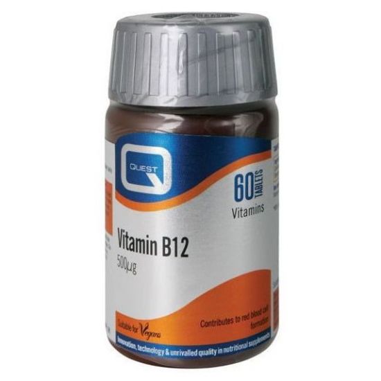 Quest Vitamin B12 500mg, Συμπλήρωμα Διατροφής Βιταμίνης B12 60+30 Tabs