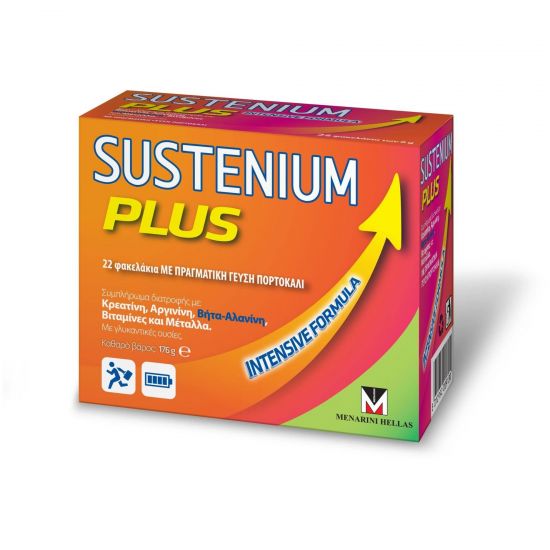 Menarini Sustenium Plus Intensive Formula Συμπλήρωμα Διατροφής για Ενέργεια & Μυική Ενδυνάμωση 22Φακελάκια