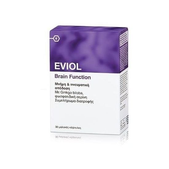 Eviol Brain Function Ισχυρή Φόρμουλα για την Καλή Μνήμη & Πνευματική Απόδοση, 30 caps