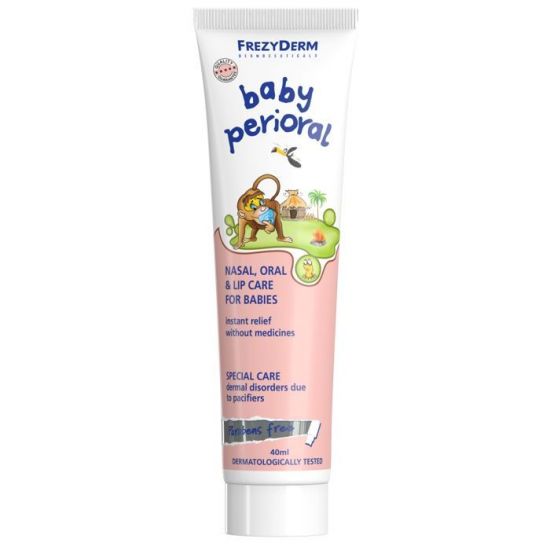 Frezyderm Baby Perioral Cream, 40ml