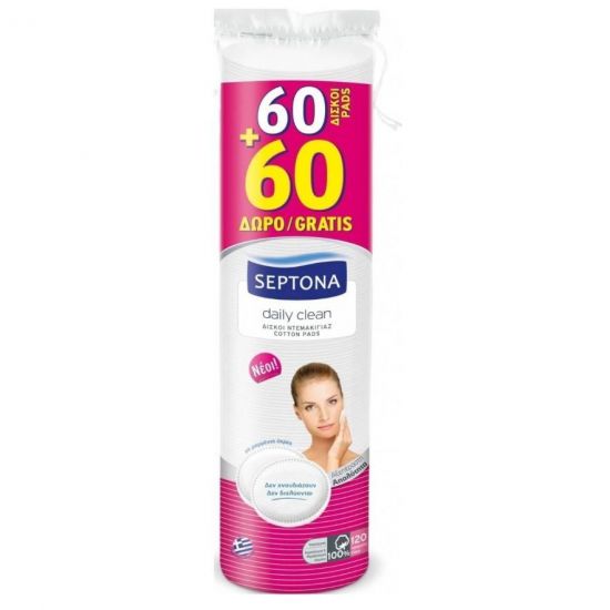 Septona Lady Care Make Up Remover Cotton Pads, 120τμχ