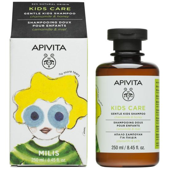 Apivita Kids Shampoo With Chamomile & Honey, 250ml