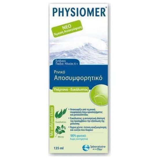 Physiomer Hypertonic Nasal Spray Eucalyptus, 135ml
