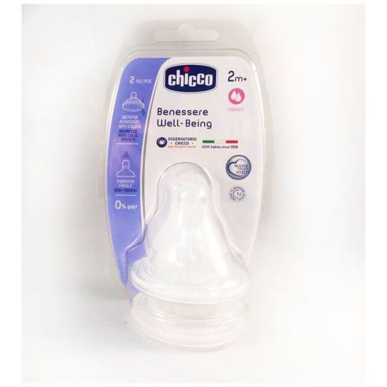 Chicco Well Being 2m+, 2τμχ