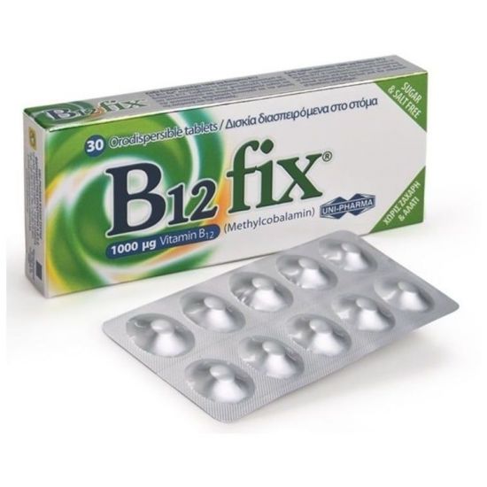 Uni-Pharma B12 fix 1000μg (Methylcobalamin), 30 tabs