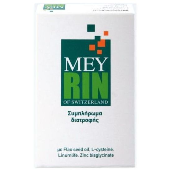 Mey Meyrin Capsules Συμπλήρωμα Διατροφής για την Προστασία & Αναζωογόνηση των Μαλλιών, 30 caps