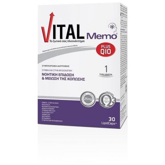 Vital Memo Plus Συμπλήρωμα Διατροφής για την Ενίσχυση της Μνήμης, 30caps