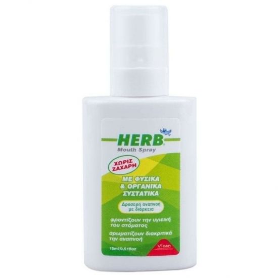 Vican Herb Mouth Spray, 15ml