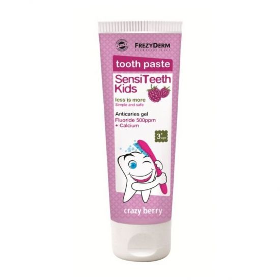 Frezyderm SensiTeeth Kids Toothpaste 500ppm, 50ml