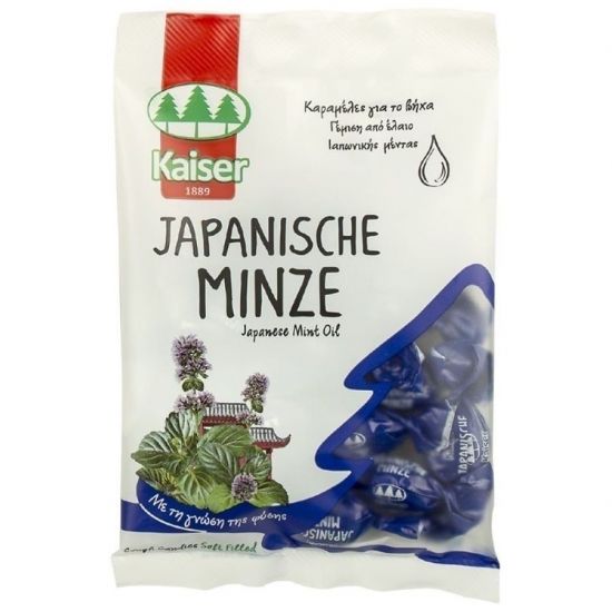 Kaiser Japanesche Minze Καραμέλες για το Βήχα με Ιαπωνική Μέντα 75gr