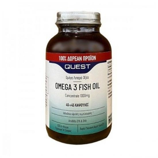 Quest Omega 3 fish oil concentrate 1000mg, 45tabs & ΔΩΡΟ, 45tabs