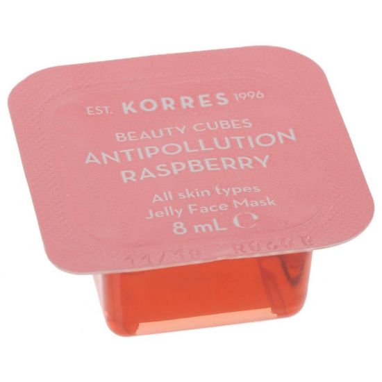 Korres Beauty Cubes Brightening Rose Hips Clay Face Mask 8ml