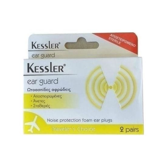 Kessler Ear Guard Ωτοασπίδες Αφρώδεις, 2τμχ