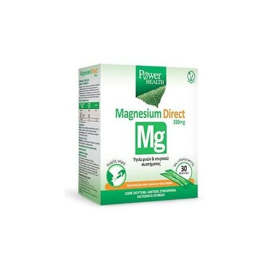 Power Health Magnesium Direct 350mg Κρύσταλλοι που Λιώνουν στο Στόμα 30sticks
