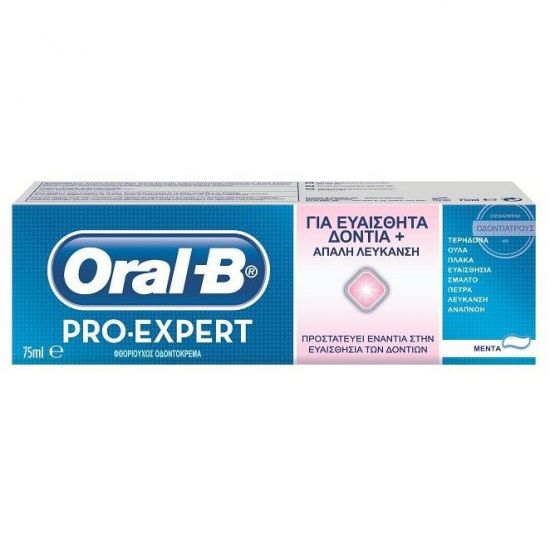 Oral-B Pro-Expert Sensitive Οδοντόκρεμα για Ευαίσθητα Δόντια