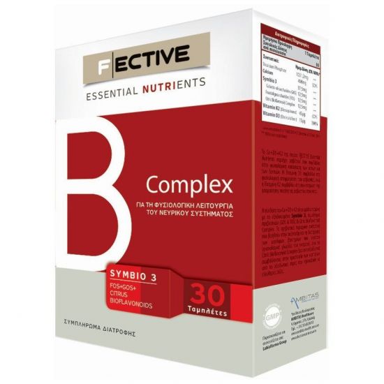 F ECTIVE Essential Nutrients B Complex Συμπλήρωμα Συμπλέγματος Βιταμίνης B, 30tabs
