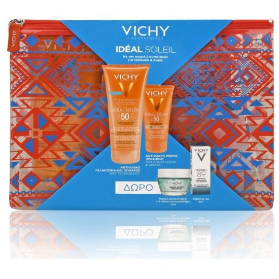 Vichy Promo Ideal Soleil Wet Skin SPF50 200ml & Dry Touch BB Teinte SPF50 50ml & Mineral Mask 15ml & Mineral 89 5ml