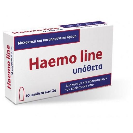 Uplab HAEMO LINE, 10τμχ