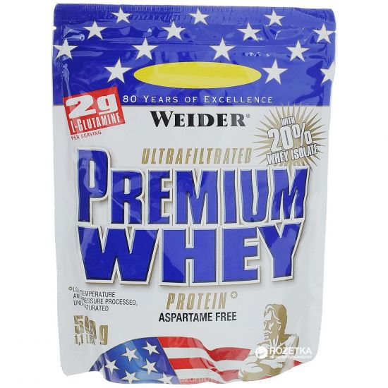 Weider Premium Whey Protein vanilla-caramel 500gr