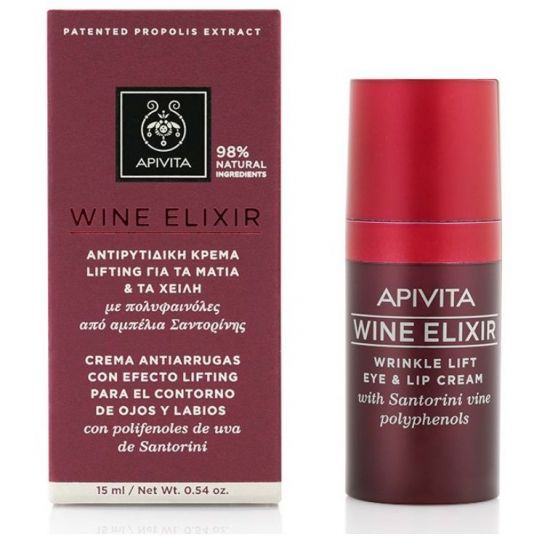 Apivita Wine Elixir Αντιρυτιδική Κρέμα Lifting για τα Μάτια & τα Χείλη, 15ml
