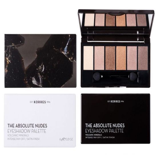 Korres Volcanic Minerals Eyeshadow Palette The Absolute Nudes