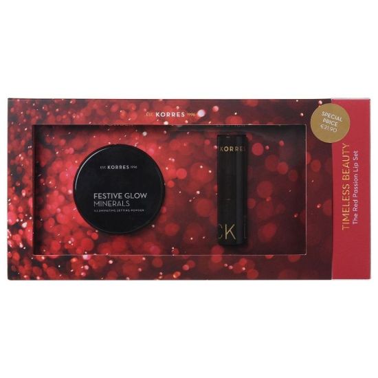 Korres Promo The Red Passion Lip Set, Illuminating Setting Powder 9gr & Morello Creamy Lipstick No 54, 3.5gr