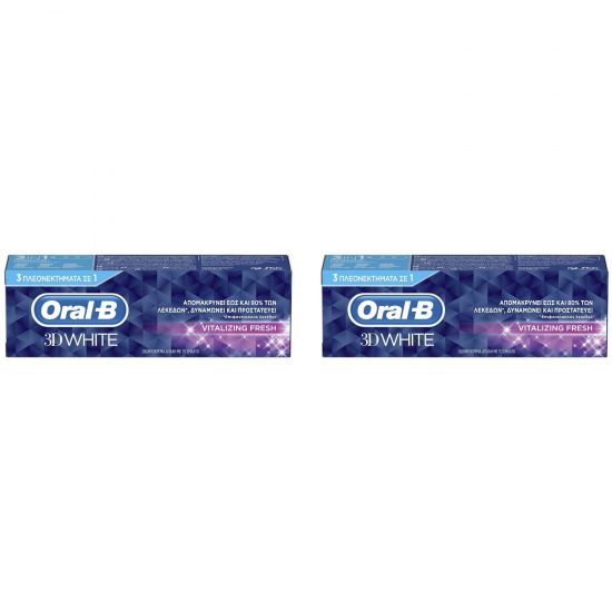Oral-B Promo Οδοντόκρεμα 3D White Revitalize 75ml 1+1 ΔΩΡΟ