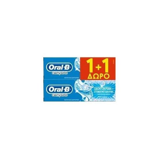 Oral-B Promo Complete 75ml 1+1 ΔΩΡΟ
