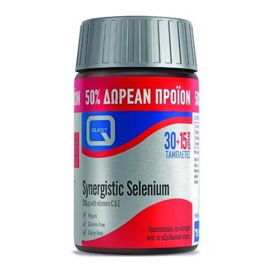 Quest Synergistic Selenium 200μg with vitamins C & E Συμπλήρωμα με Σελήνιο, 45 tabs